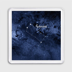 Магнит 55*55 с принтом Близнецы (Gemini) в Курске, Пластик | Размер: 65*65 мм; Размер печати: 55*55 мм | Тематика изображения на принте: gemini | близнецы | звезды | знаки зодиака | космос | созвездие