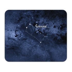 Коврик прямоугольный с принтом Близнецы (Gemini) в Курске, натуральный каучук | размер 230 х 185 мм; запечатка лицевой стороны | gemini | близнецы | звезды | знаки зодиака | космос | созвездие