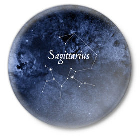 Значок с принтом Стрелец(Sagittarius) в Курске,  металл | круглая форма, металлическая застежка в виде булавки | sagittarius | звезды | знаки зодиака | космос | созвездие | стрелец