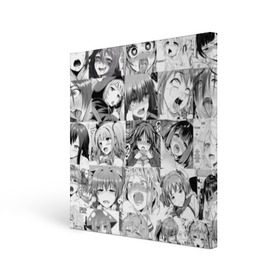 Холст квадратный с принтом Faces from Hentai в Курске, 100% ПВХ |  | Тематика изображения на принте: ahegao | anime | kodome | manga | senpai | аниме | анимэ | ахегао | кодоме | манга | меха | сенпай | юри | яой