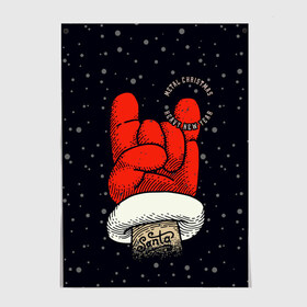 Постер с принтом Metal Christmas Heavy New Year в Курске, 100% бумага
 | бумага, плотность 150 мг. Матовая, но за счет высокого коэффициента гладкости имеет небольшой блеск и дает на свету блики, но в отличии от глянцевой бумаги не покрыта лаком | Тематика изображения на принте: christmas | gesture | hand | heavy new year | holiday | metal christmas | music | new year | rock | santa claus | snow | winter | жест | зима | металл рождество | музыка | новый год | праздник | рождество | рок | рука | санта клаус | снег | тяжелый новый 