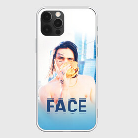 Чехол для iPhone 12 Pro Max с принтом Face and Burger в Курске, Силикон |  | Тематика изображения на принте: face