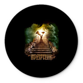 Коврик для мышки круглый с принтом Led Zeppelin в Курске, резина и полиэстер | круглая форма, изображение наносится на всю лицевую часть | led zeppelin | джимми пейдж | джон генри бонэм | джон пол джонс | лед зеппелин | роберт плант