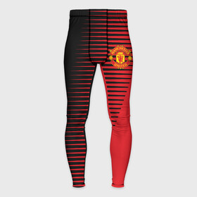 Мужские тайтсы 3D с принтом F.C.M.U 2018 Creative Uniform в Курске,  |  | fc | manchester united | манчестер юнайтед | спорт | спортивные | фк | футбол | футбольный клуб