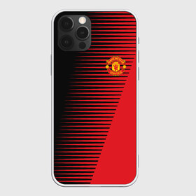 Чехол для iPhone 12 Pro Max с принтом F C M U 2018 Creative Uniform в Курске, Силикон |  | fc | manchester united | манчестер юнайтед | спорт | спортивные | фк | футбол | футбольный клуб