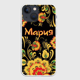 Чехол для iPhone 13 mini с принтом Мария, роспись под хохлому в Курске,  |  | мария | маша | машенька | машка | орнамент | славянский | цветы