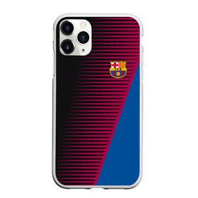 Чехол для iPhone 11 Pro матовый с принтом FC Barca 2018 Creative uniform в Курске, Силикон |  | fc | fc barcelona | fcb | барселона | спорт | спортивные | фк | футбол | футбольный клуб
