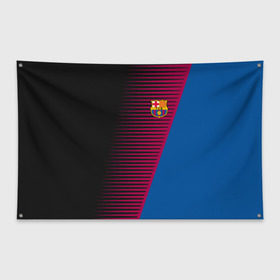 Флаг-баннер с принтом FC Barca 2018 Creative uniform в Курске, 100% полиэстер | размер 67 х 109 см, плотность ткани — 95 г/м2; по краям флага есть четыре люверса для крепления | fc | fc barcelona | fcb | барселона | спорт | спортивные | фк | футбол | футбольный клуб