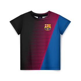 Детская футболка 3D с принтом FC Barca 2018 Creative uniform в Курске, 100% гипоаллергенный полиэфир | прямой крой, круглый вырез горловины, длина до линии бедер, чуть спущенное плечо, ткань немного тянется | fc | fc barcelona | fcb | барселона | спорт | спортивные | фк | футбол | футбольный клуб