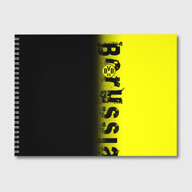 Альбом для рисования с принтом FC Borussia 2018 Original в Курске, 100% бумага
 | матовая бумага, плотность 200 мг. | borussia dortmund | fc | боруссия | спорт | спортивные | фк | футбол | футбольный клуб