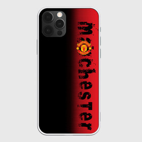 Чехол для iPhone 12 Pro Max с принтом F C M U 2018 Original в Курске, Силикон |  | fc | manchester united | манчестер юнайтед | спорт | спортивные | фк | футбол | футбольный клуб