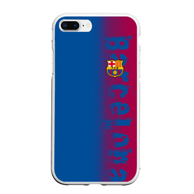 Чехол для iPhone 7Plus/8 Plus матовый с принтом FC Barca 2018 Original в Курске, Силикон | Область печати: задняя сторона чехла, без боковых панелей | fc | fc barcelona | fcb | барселона | спорт | спортивные | фк | футбол | футбольный клуб