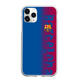 Чехол для iPhone 11 Pro матовый с принтом FC Barca 2018 Original в Курске, Силикон |  | fc | fc barcelona | fcb | барселона | спорт | спортивные | фк | футбол | футбольный клуб