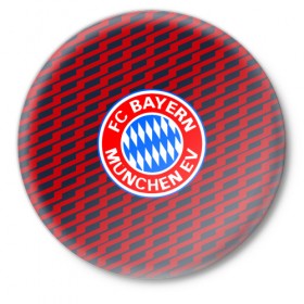 Значок с принтом FC Bayern 2018 Creative в Курске,  металл | круглая форма, металлическая застежка в виде булавки | bayern | fc | бавария | спорт | спортивные | фк | футбол | футбольный клуб