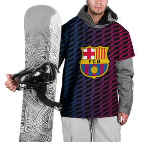 Накидка на куртку 3D с принтом FC Barca 2018 Creative uniform в Курске, 100% полиэстер |  | Тематика изображения на принте: fc | fc barcelona | fcb | барселона | спорт | спортивные | фк | футбол | футбольный клуб