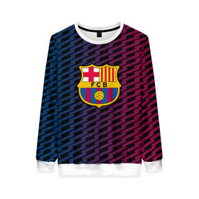 Женский свитшот 3D с принтом FC Barca 2018 Creative uniform в Курске, 100% полиэстер с мягким внутренним слоем | круглый вырез горловины, мягкая резинка на манжетах и поясе, свободная посадка по фигуре | fc | fc barcelona | fcb | барселона | спорт | спортивные | фк | футбол | футбольный клуб