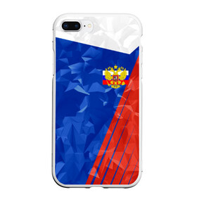 Чехол для iPhone 7Plus/8 Plus матовый с принтом RUSSIA - Tricolor Collection в Курске, Силикон | Область печати: задняя сторона чехла, без боковых панелей | russia | герб | россия | триколор | флаг