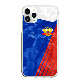 Чехол для iPhone 11 Pro Max матовый с принтом RUSSIA - Tricolor Collection в Курске, Силикон |  | russia | герб | россия | триколор | флаг