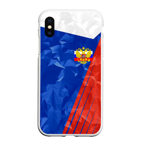 Чехол для iPhone XS Max матовый с принтом RUSSIA - Tricolor Collection в Курске, Силикон | Область печати: задняя сторона чехла, без боковых панелей | russia | герб | россия | триколор | флаг