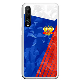 Чехол для Honor P30 с принтом RUSSIA - Tricolor Collection в Курске, Силикон | Область печати: задняя сторона чехла, без боковых панелей | russia | герб | россия | триколор | флаг