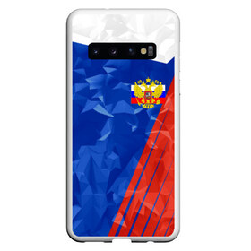 Чехол для Samsung Galaxy S10 с принтом RUSSIA - Tricolor Collection в Курске, Силикон | Область печати: задняя сторона чехла, без боковых панелей | russia | герб | россия | триколор | флаг