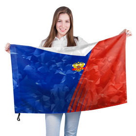 Флаг 3D с принтом RUSSIA - Tricolor Collection в Курске, 100% полиэстер | плотность ткани — 95 г/м2, размер — 67 х 109 см. Принт наносится с одной стороны | russia | герб | россия | триколор | флаг