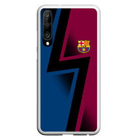 Чехол для Honor P30 с принтом FC Barca 2018 Creative uniform в Курске, Силикон | Область печати: задняя сторона чехла, без боковых панелей | fc | fc barcelona | fcb | барселона | спорт | спортивные | фк | футбол | футбольный клуб