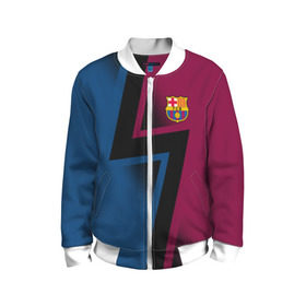 Детский бомбер 3D с принтом FC Barca 2018 Creative uniform в Курске, 100% полиэстер | застегивается на молнию, по бокам два кармана без застежек, мягкие манжеты, по низу бомбера и на воротнике — эластичная резинка | Тематика изображения на принте: fc | fc barcelona | fcb | барселона | спорт | спортивные | фк | футбол | футбольный клуб