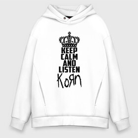 Мужское худи Oversize хлопок с принтом Keep calm and listen Korn в Курске, френч-терри — 70% хлопок, 30% полиэстер. Мягкий теплый начес внутри —100% хлопок | боковые карманы, эластичные манжеты и нижняя кромка, капюшон на магнитной кнопке | Тематика изображения на принте: korn | koяn | арвизу | дэвис | корн | коян | лузье | манки | уэлч | филди | филипп | хэд | шаффер