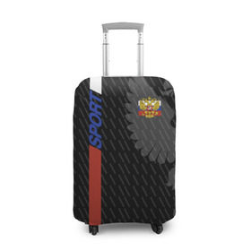 Чехол для чемодана 3D с принтом RUSSIA - Black Collection в Курске, 86% полиэфир, 14% спандекс | двустороннее нанесение принта, прорези для ручек и колес | russia | sport | герб | россия | спорт | триколор | флаг