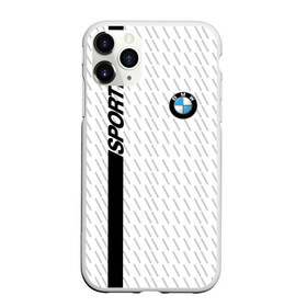 Чехол для iPhone 11 Pro матовый с принтом BMW 2018 White Sport в Курске, Силикон |  | bmw | автомобильные | бмв | машины