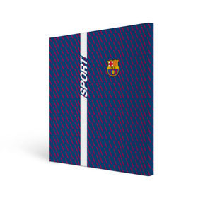 Холст квадратный с принтом FC Barca 2018 Creative uniform в Курске, 100% ПВХ |  | fc | fc barcelona | fcb | барселона | спорт | спортивные | фк | футбол | футбольный клуб