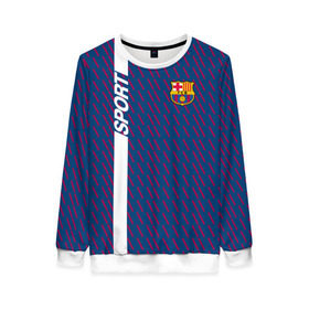 Женский свитшот 3D с принтом FC Barca 2018 Creative uniform в Курске, 100% полиэстер с мягким внутренним слоем | круглый вырез горловины, мягкая резинка на манжетах и поясе, свободная посадка по фигуре | fc | fc barcelona | fcb | барселона | спорт | спортивные | фк | футбол | футбольный клуб