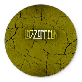 Коврик для мышки круглый с принтом Led Zeppelin в Курске, резина и полиэстер | круглая форма, изображение наносится на всю лицевую часть | led zeppelin | группа | джимми пейдж | джон генри бонэм | джон пол джонс | лед зепелен | лед зеппелин | роберт плант | рок