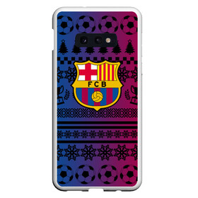 Чехол для Samsung S10E с принтом FC Barca Новогодний в Курске, Силикон | Область печати: задняя сторона чехла, без боковых панелей | Тематика изображения на принте: fc | fc barcelona | fcb | барселона | спорт | спортивные | фк | футбол | футбольный клуб