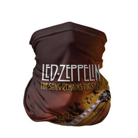 Бандана-труба 3D с принтом Led Zeppelin в Курске, 100% полиэстер, ткань с особыми свойствами — Activecool | плотность 150‒180 г/м2; хорошо тянется, но сохраняет форму | led | led zeppelin | блюз | группа | джимми пейдж | джон генри бонэм | джон пол джонс | лед зепелен | лед зеппелин | метал | роберт плант | рок | тяжелый | фолк | хард | хардрок | хеви | хевиметал