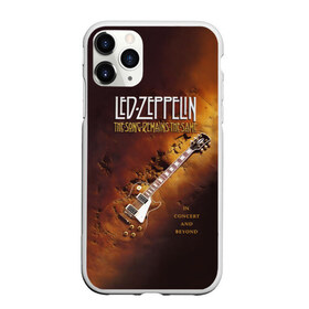 Чехол для iPhone 11 Pro Max матовый с принтом Led Zeppelin в Курске, Силикон |  | led | led zeppelin | блюз | группа | джимми пейдж | джон генри бонэм | джон пол джонс | лед зепелен | лед зеппелин | метал | роберт плант | рок | тяжелый | фолк | хард | хардрок | хеви | хевиметал