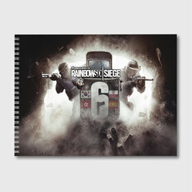 Альбом для рисования с принтом Tom Clancy Rainbow Six Siege в Курске, 100% бумага
 | матовая бумага, плотность 200 мг. | 6 | rainbow six | siege | война | игра | оружие | осада | шутер