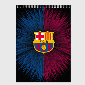 Скетчбук с принтом FC Barca 2018 Creative uniform в Курске, 100% бумага
 | 48 листов, плотность листов — 100 г/м2, плотность картонной обложки — 250 г/м2. Листы скреплены сверху удобной пружинной спиралью | fc | fc barcelona | fcb | барселона | спорт | спортивные | фк | футбол | футбольный клуб