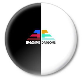 Значок с принтом Imagine Dragons в Курске,  металл | круглая форма, металлическая застежка в виде булавки | Тематика изображения на принте: dragons | imagine | бэн макки | драгонс | дэн платцман | дэн рейнольдс | имеджин | уэйн сермон