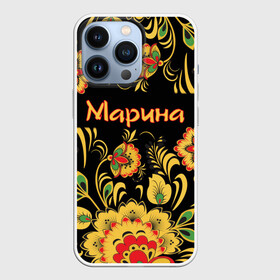 Чехол для iPhone 13 Pro с принтом Марина, роспись под хохлому в Курске,  |  | древнерусские | марина | маринка | орнамент | славянский | узор | хохлома | цветочки | цветы