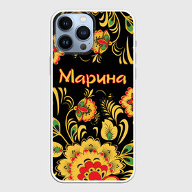 Чехол для iPhone 13 Pro Max с принтом Марина, роспись под хохлому в Курске,  |  | древнерусские | марина | маринка | орнамент | славянский | узор | хохлома | цветочки | цветы