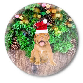 Значок с принтом DOG в Курске,  металл | круглая форма, металлическая застежка в виде булавки | Тематика изображения на принте: christmas | new year | santa | год собаки | дед мороз | елка | елочки | новогодний | новый год | рождество | сантаклаус | снег | снежинки | собака
