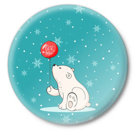 Значок с принтом Мишка и шарик в Курске,  металл | круглая форма, металлическая застежка в виде булавки | Тематика изображения на принте: зима | медведь | новый год | подарок | рождество