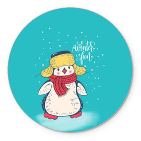Коврик для мышки круглый с принтом Пингвин в шарфе в Курске, резина и полиэстер | круглая форма, изображение наносится на всю лицевую часть | зима | новый год | пингвин | подарок | рождество