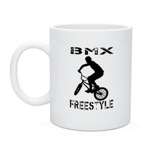 Кружка с принтом BMX FreeStyle в Курске, керамика | объем — 330 мл, диаметр — 80 мм. Принт наносится на бока кружки, можно сделать два разных изображения | bmx | freestyle | велик | велосипед | трюки | экстрим