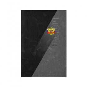 Обложка для паспорта матовая кожа с принтом RUSSIA - Black Collection в Курске, натуральная матовая кожа | размер 19,3 х 13,7 см; прозрачные пластиковые крепления | Тематика изображения на принте: russia  | герб | россия
