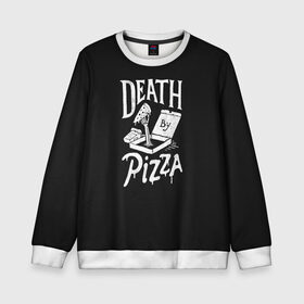 Детский свитшот 3D с принтом Death By Pizza в Курске, 100% полиэстер | свободная посадка, прямой крой, мягкая тканевая резинка на рукавах и понизу свитшота | Тематика изображения на принте: рука | скелет | умереть от пицы