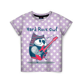 Детская футболка 3D с принтом Hard rock owl в Курске, 100% гипоаллергенный полиэфир | прямой крой, круглый вырез горловины, длина до линии бедер, чуть спущенное плечо, ткань немного тянется | гитара | гитарист | музыка | музыкант