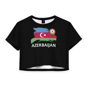Женская футболка 3D укороченная с принтом Азербайджан в Курске, 100% полиэстер | круглая горловина, длина футболки до линии талии, рукава с отворотами | Тематика изображения на принте: azerbaijan | azerbaycan | baku | sssr | азербайджан | азербайджанская | азия | айзербайджан | баку | карта | мусульмане | народ | республика | советский союз | ссср | страна | флаг